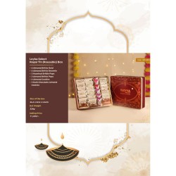 Loyka Select  Regal Tin (Reusable) Box